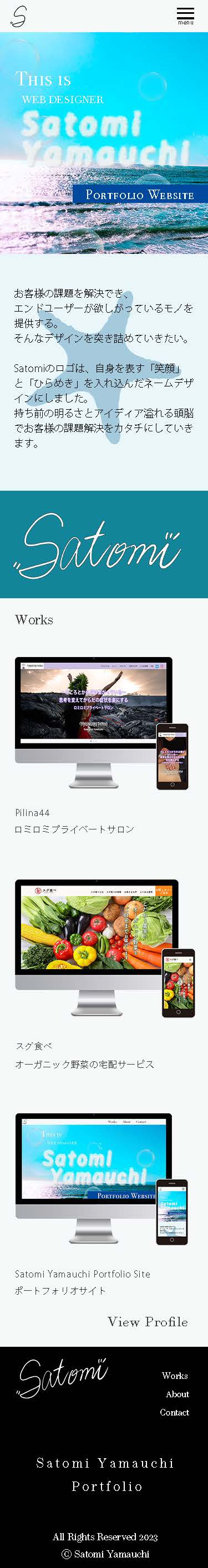 portfolio__pc-mobile-image__1